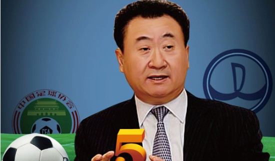 下吸引协防 下吸引协防