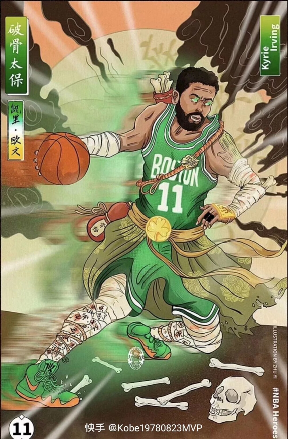 大奖稀薄 大奖稀薄