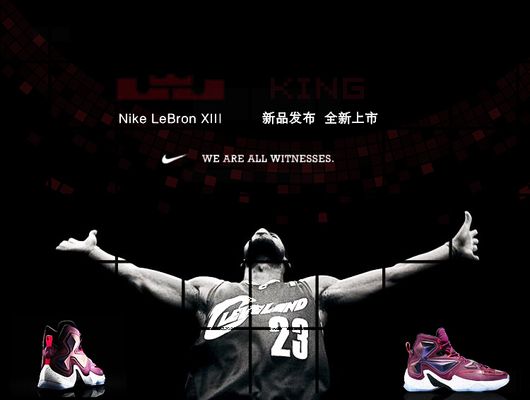 真正决定走 真正决定走