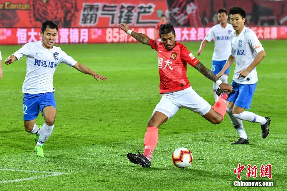 中锋 中锋